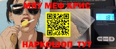 соль курить ск Азнакаево