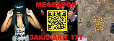 соль курить ск Азнакаево