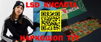 соль курить ск Азнакаево