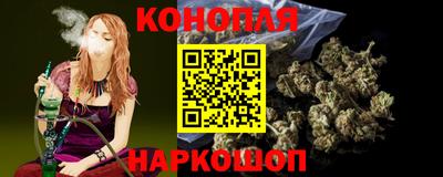 соль курить ск Азнакаево