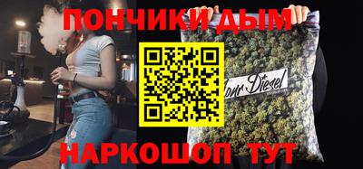 соль курить ск Азнакаево