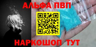 хмурый Абакан