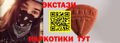 хмурый Абакан