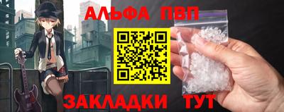 хмурый Абакан