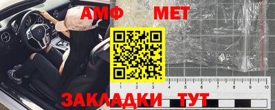 соль курить ск Азнакаево