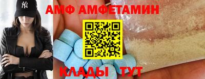 хмурый Абакан