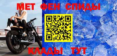 соль курить ск Азнакаево