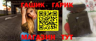 соль курить ск Азнакаево
