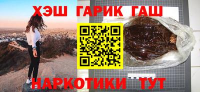 хмурый Абакан