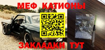 хмурый Абакан