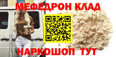 хмурый Абакан
