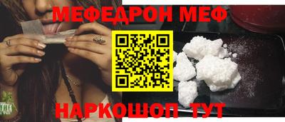 хмурый Абакан