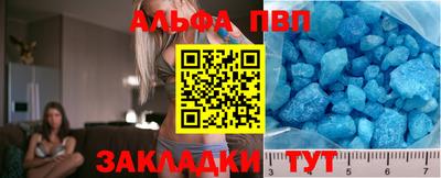 хмурый Абакан
